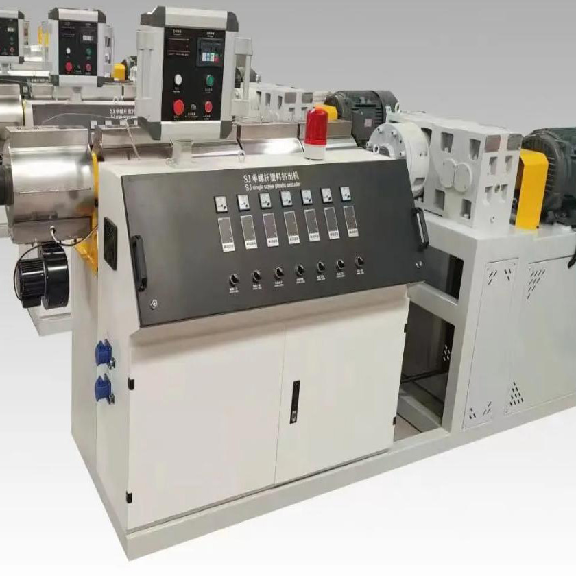 Automatic Edge Band Making Equipment